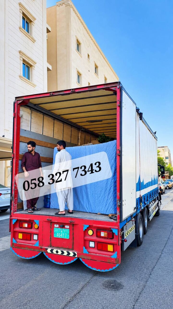 Yanbu, Household, MOVING AND PACKING COMPANY PROFESSIONAL LABOUR 🍀CARPENTER HOUSE MOVER,,,,,,,,,,,,,,,,,
