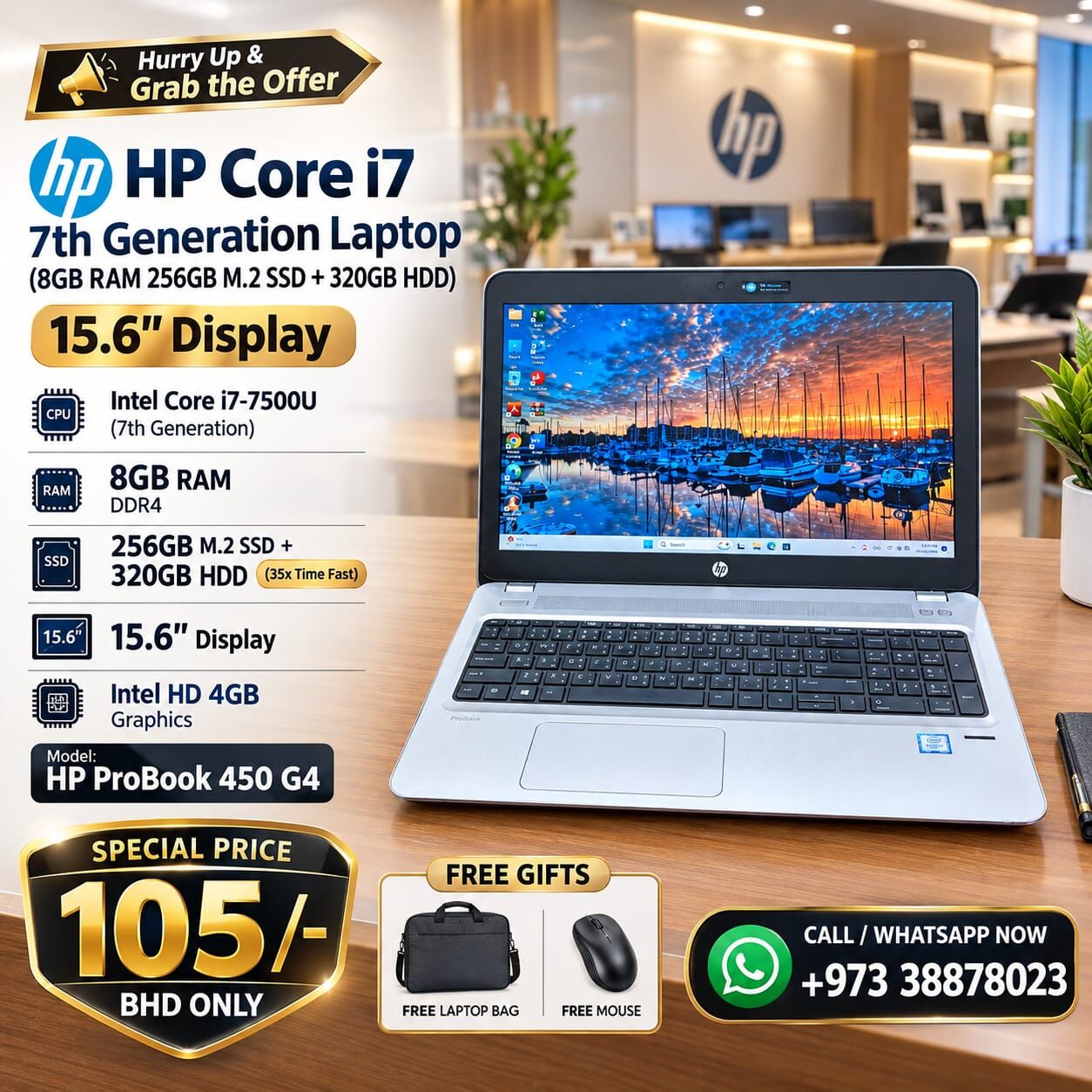 Manama, Computers, BHD 105,  HP Intel Core I7 7th Gen Laptop 8GB RAM 256GB M.2 SSD + 320GB HDD (SSD 35x Time Fast)