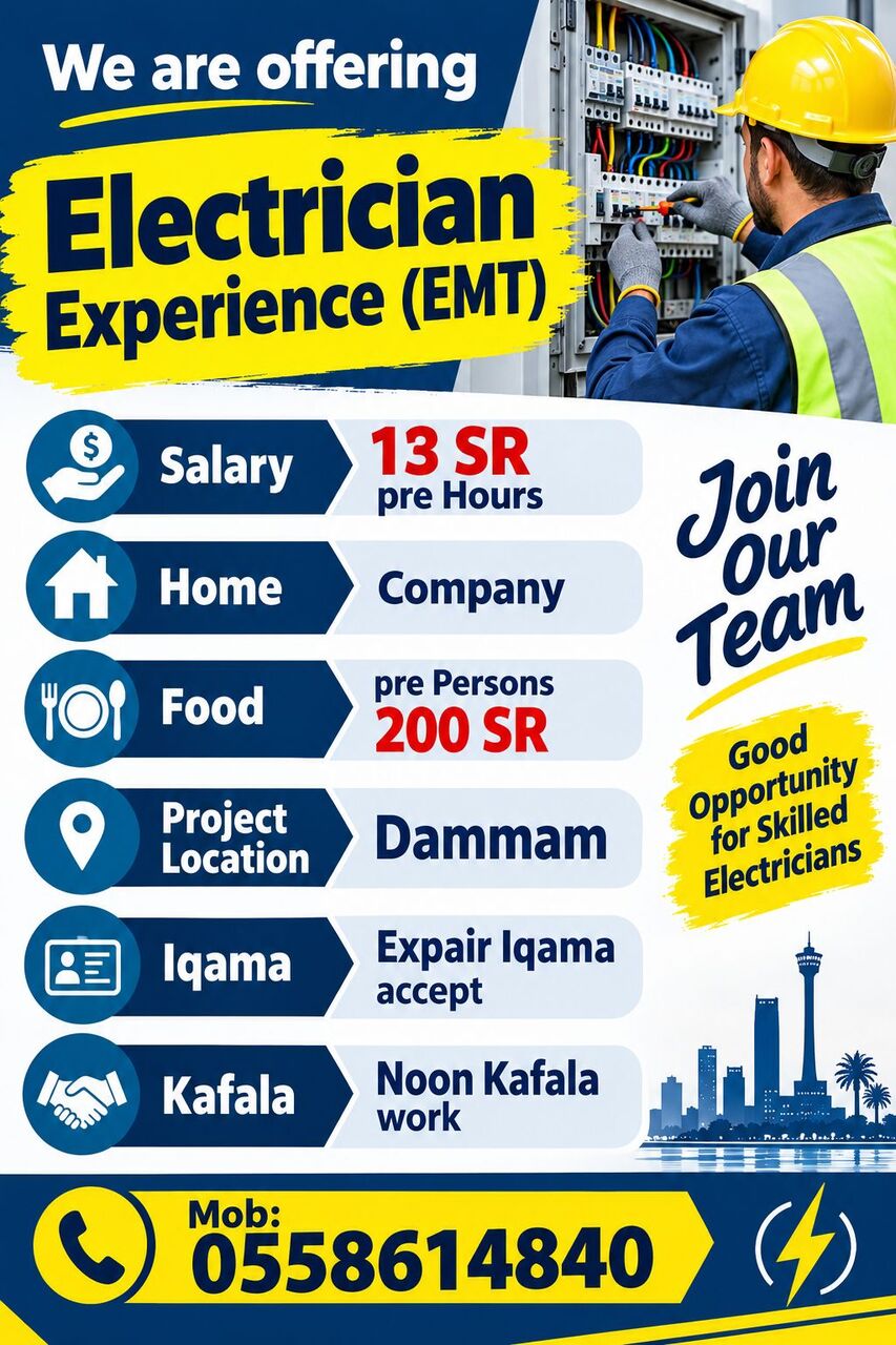 Dammam, Jobs, We Are Offering Electrician Experience (EMT)