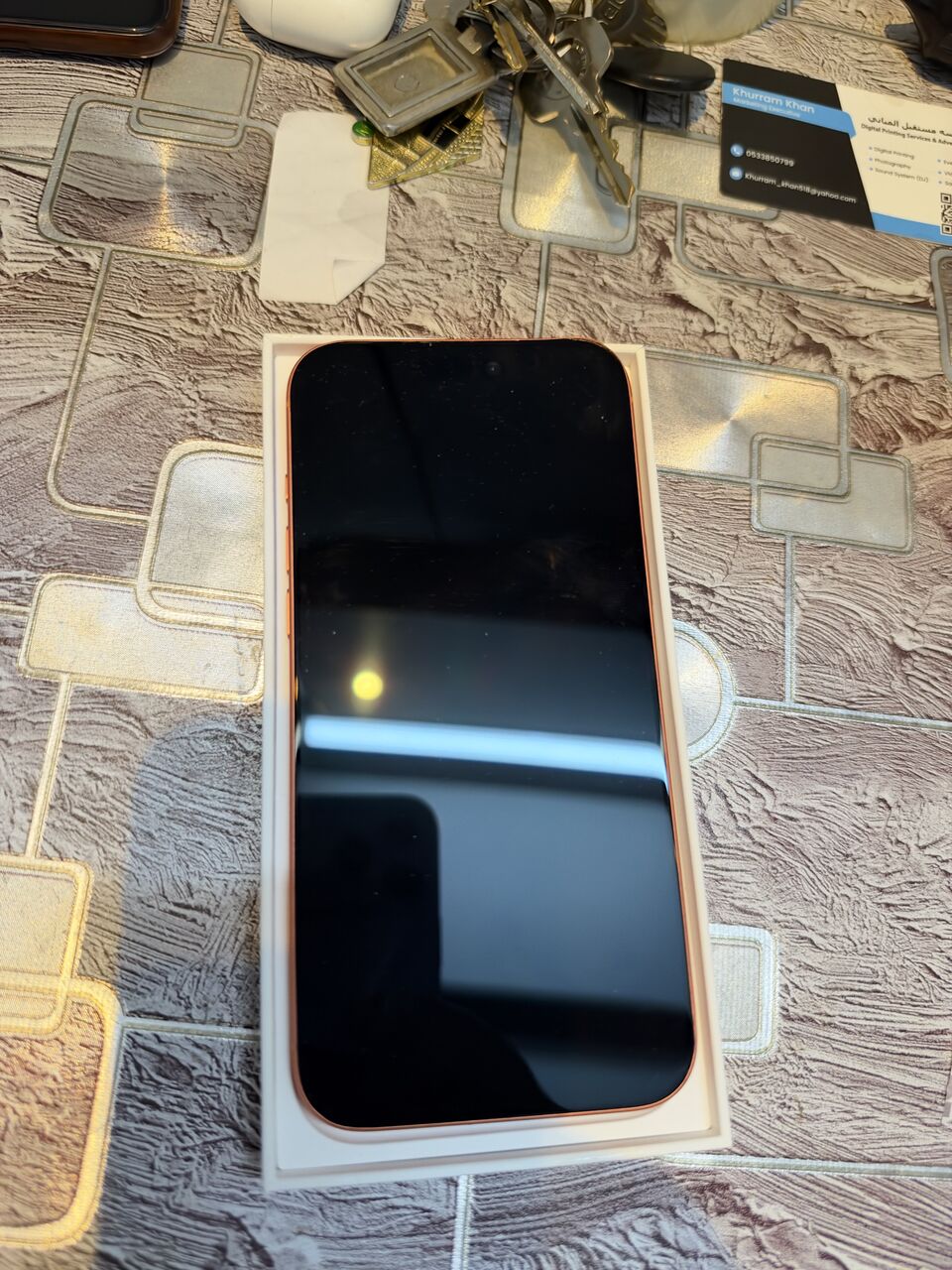 Al Suwaidi, Mobile Phones, SAR 3800,  Iphone 17 Pro Max 256