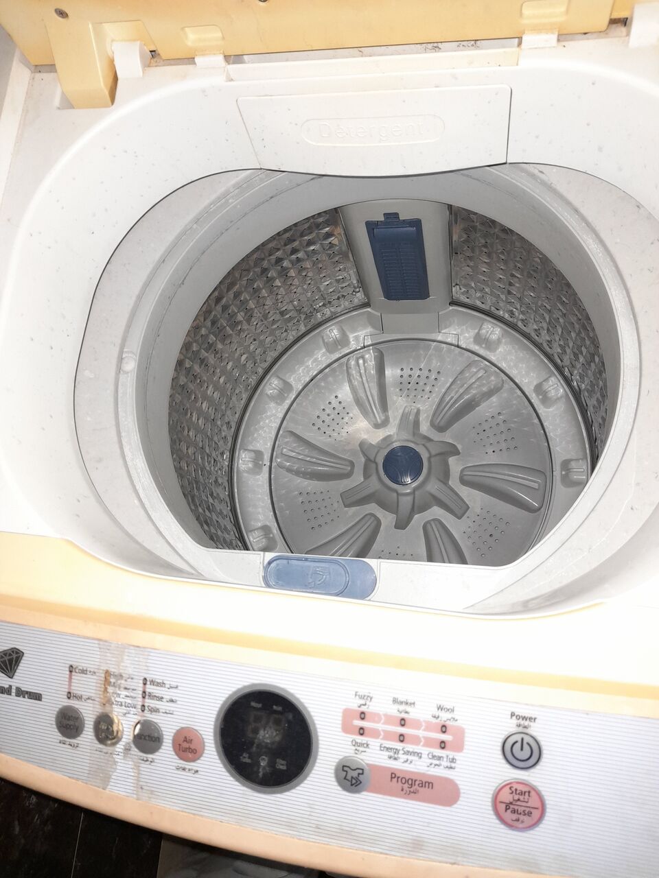 Makkah, Appliances, SAR 750,  Family Washing Machine