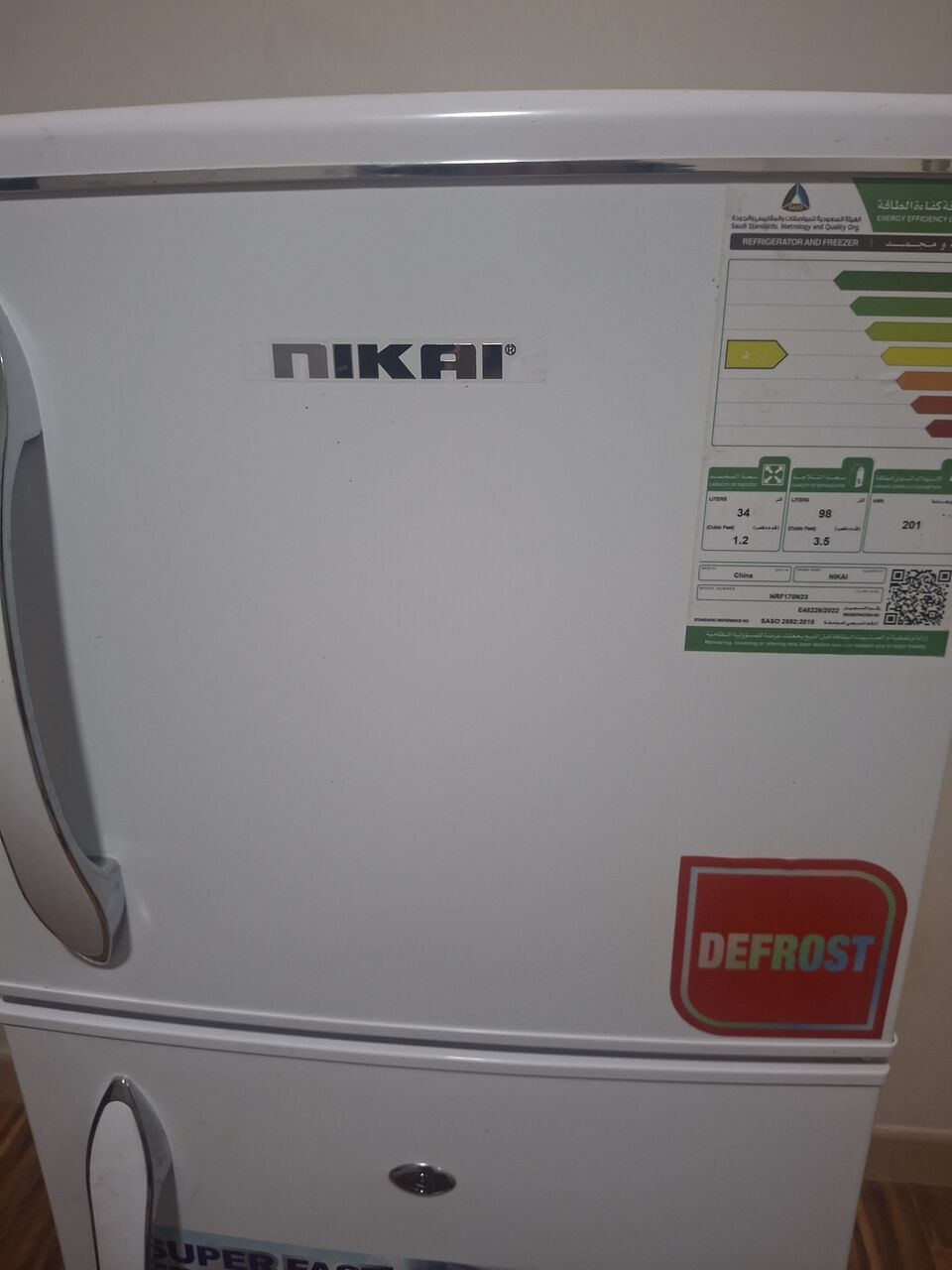 Khobar, Appliances, SAR 500,  Refrigerator (just Like New) For Sale