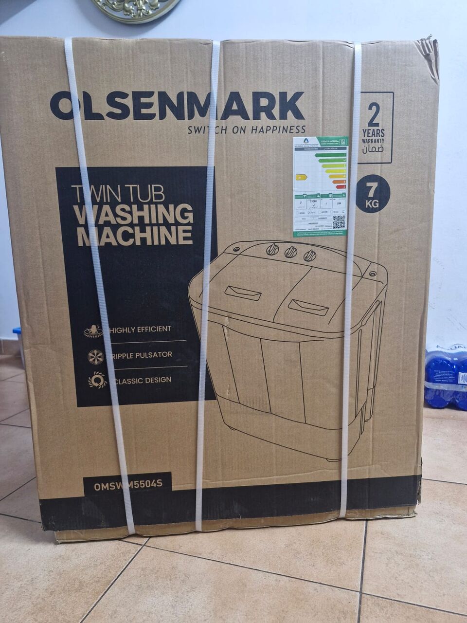 Al Sulaymaniyyah, Appliances, SAR 450,  Brand New Washing Machine