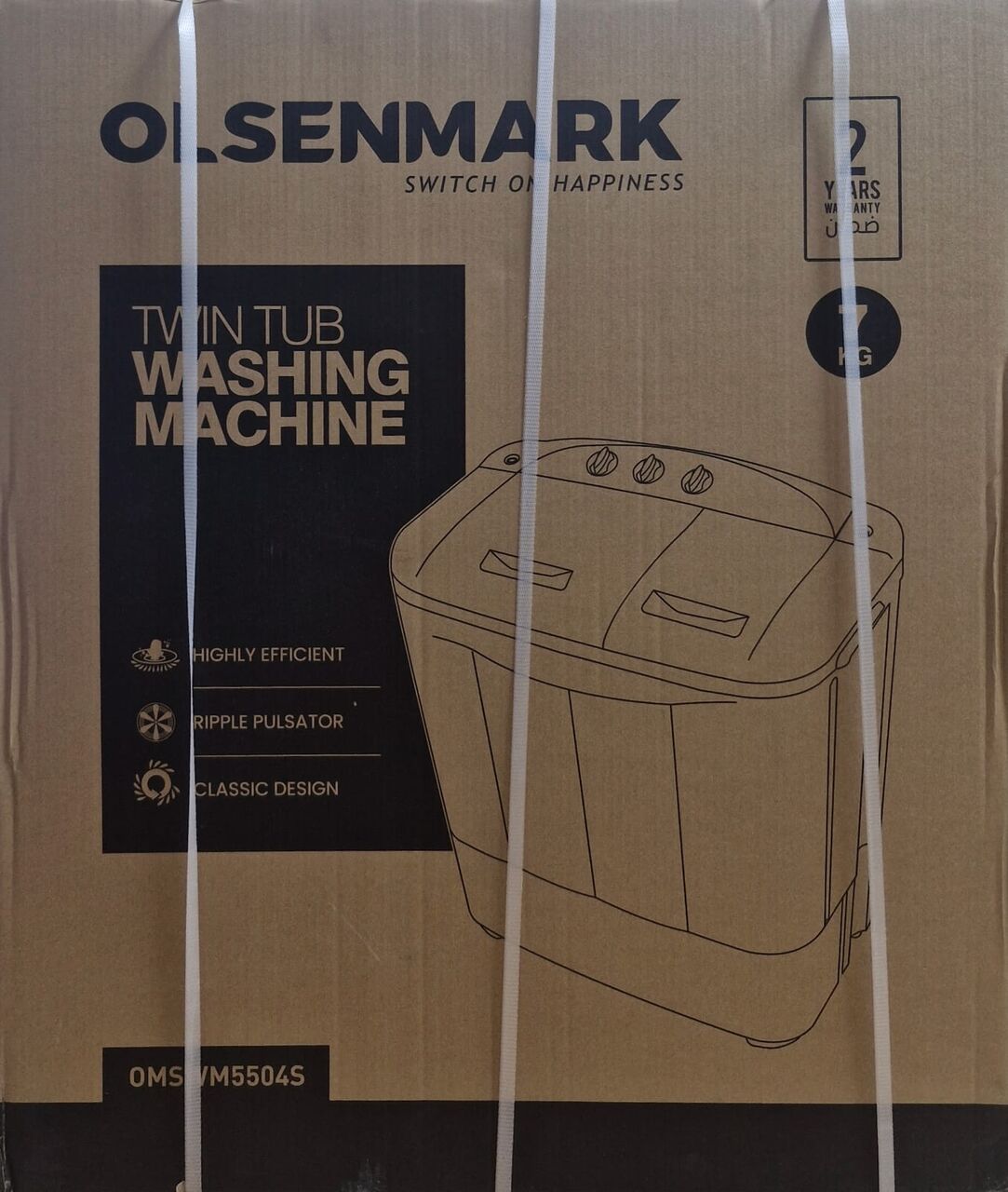 Al Sulaymaniyyah, Appliances, SAR 450,  Brand New Washing Machine