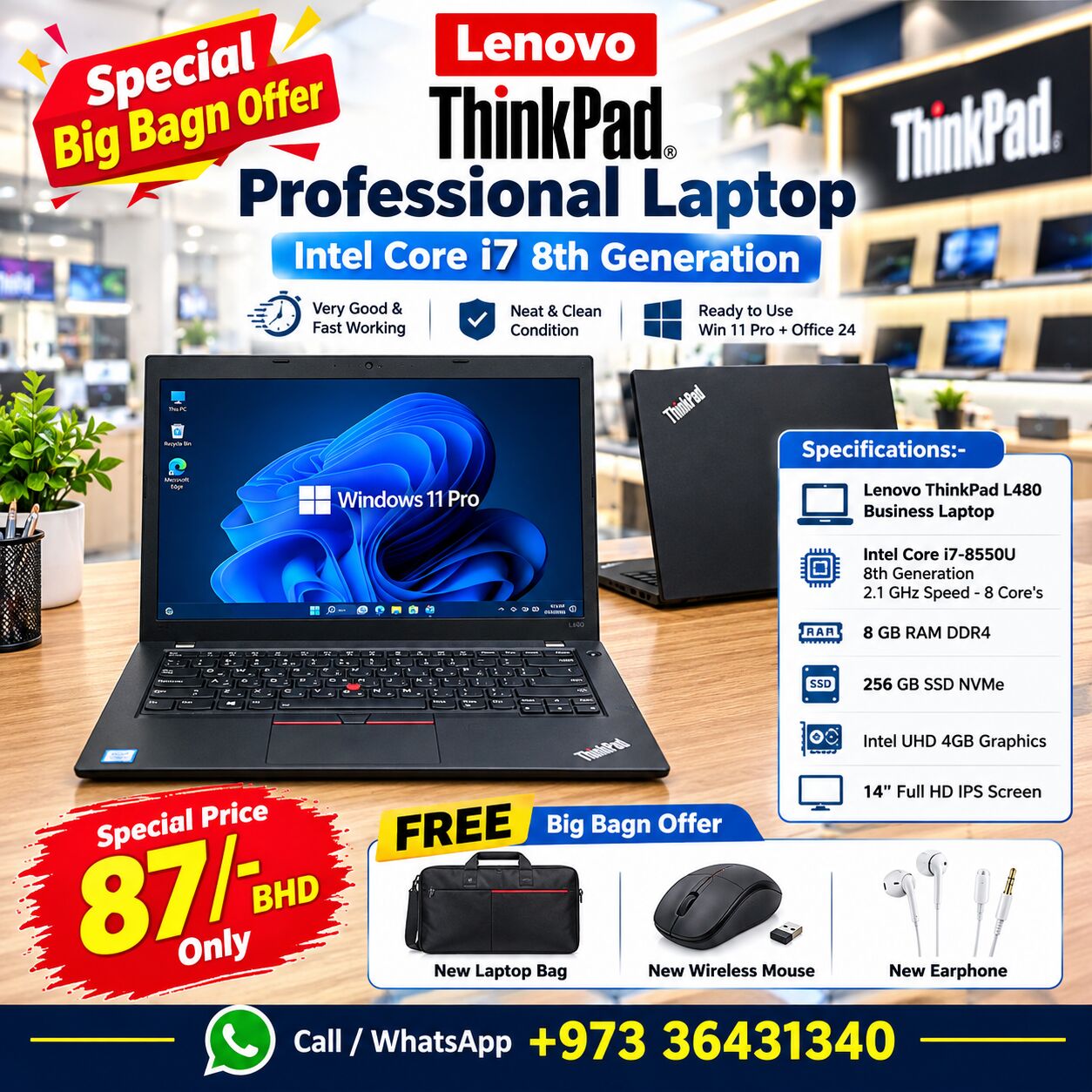 Manama, Computers, BHD 87,  Lenovo ThinkPad Professional Laptop Intel Core I7 8th Generation - 14" Full HD LED Screen