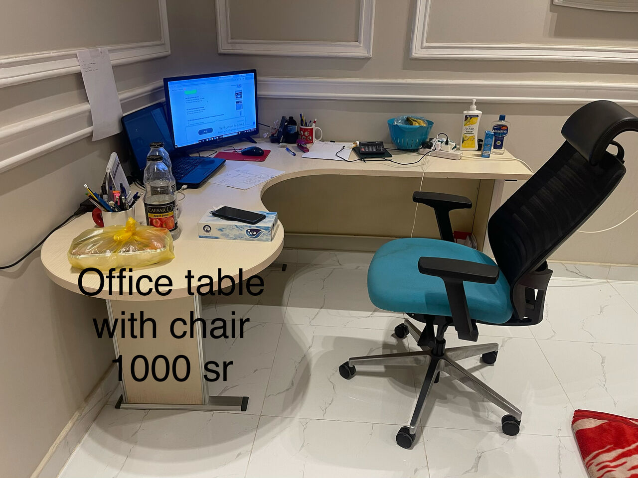Jeddah, Furniture, SAR 1,  House Hold Items For Sale