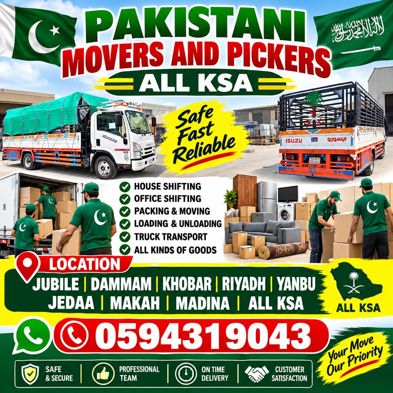 Khobar, Labor/Moving, HOUSE SHIFTING♡⁠(MOVER PACKER DYNA TRANSPORT COMPANY MATERIAL TRUCK FOR RENT 0594319043