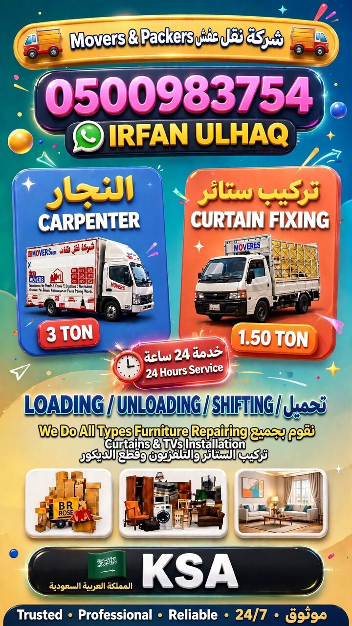Taif, Labor/Moving, Movers And Packers In Jedah Makka Taif Madina Riyadh Damam All City In Saudi Arabia