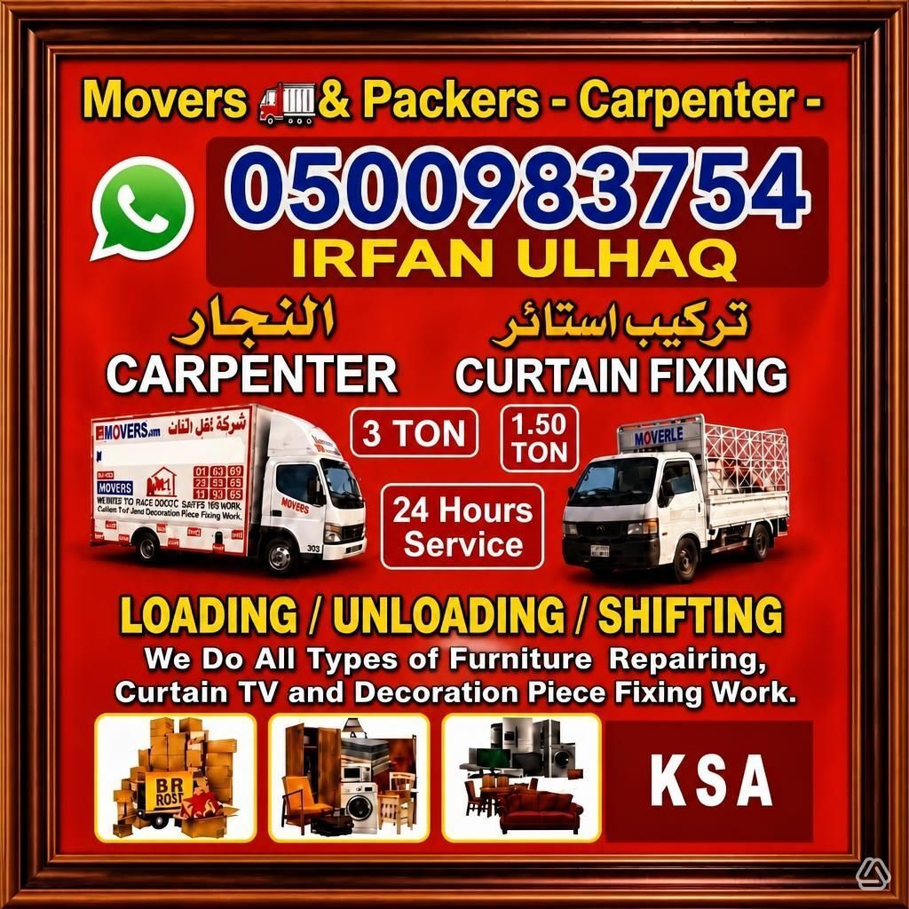 Taif, Labor/Moving, Movers And Packers In Jedah Makka Taif Madina Riyadh Damam All City In Saudi Arabia