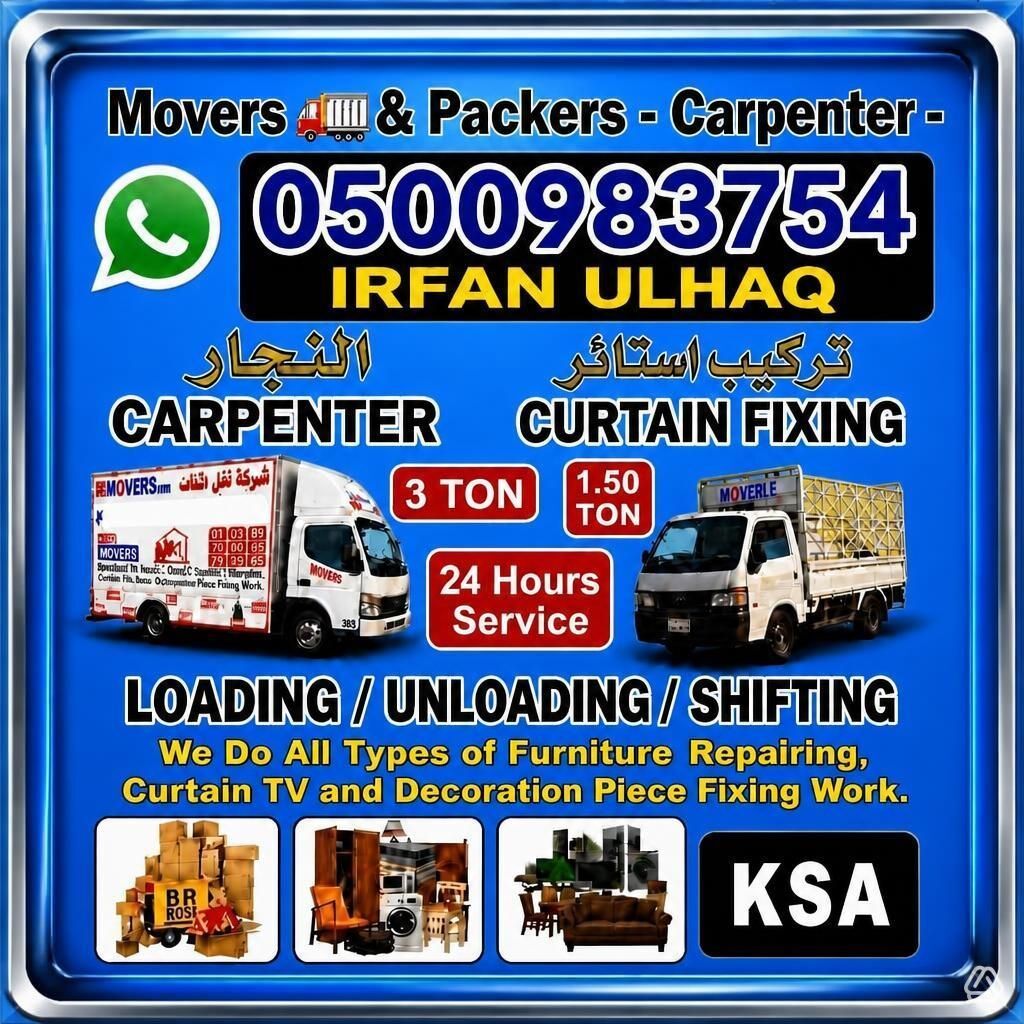 Taif, Labor/Moving, Movers And Packers In Jedah Makka Taif Madina Riyadh Damam All City In Saudi Arabia