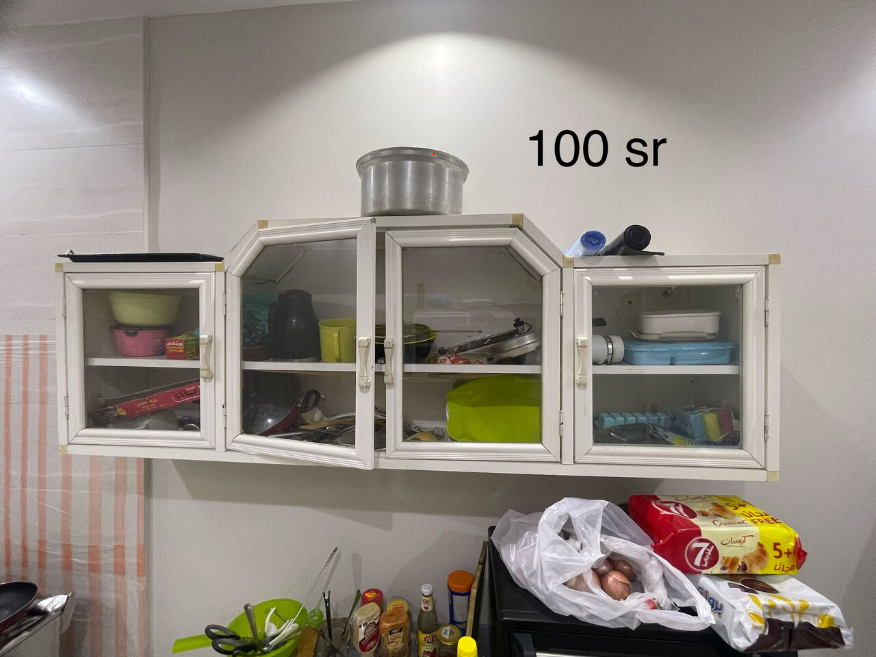 Jeddah, Furniture, SAR 1,  Furniture Items Fir Sale