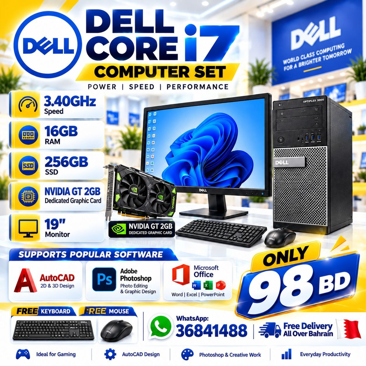 Manama, Computers, BHD 98,  DELL CORE I7 COMPUTER SET 2GB NVIDIA 16GB RAM 256GB SSD 19" HD Monitor Call/36841488