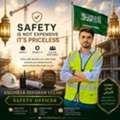 HSE Officer / Safety Officer &ndash; Available In Saudi Arabia