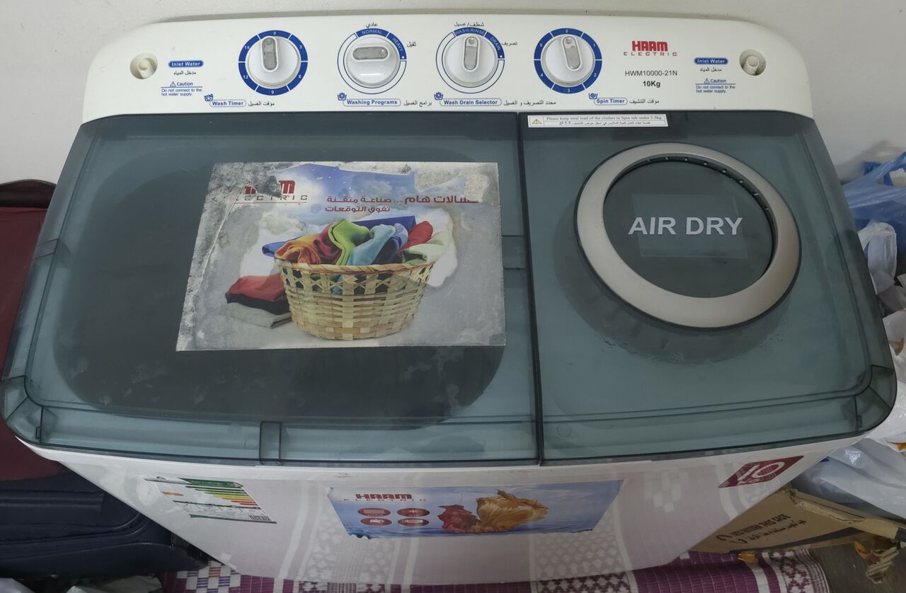 Hara, Electronics, SAR 550,  Semi Auto Washing Machine 10kg For Sale In Very Good Condition