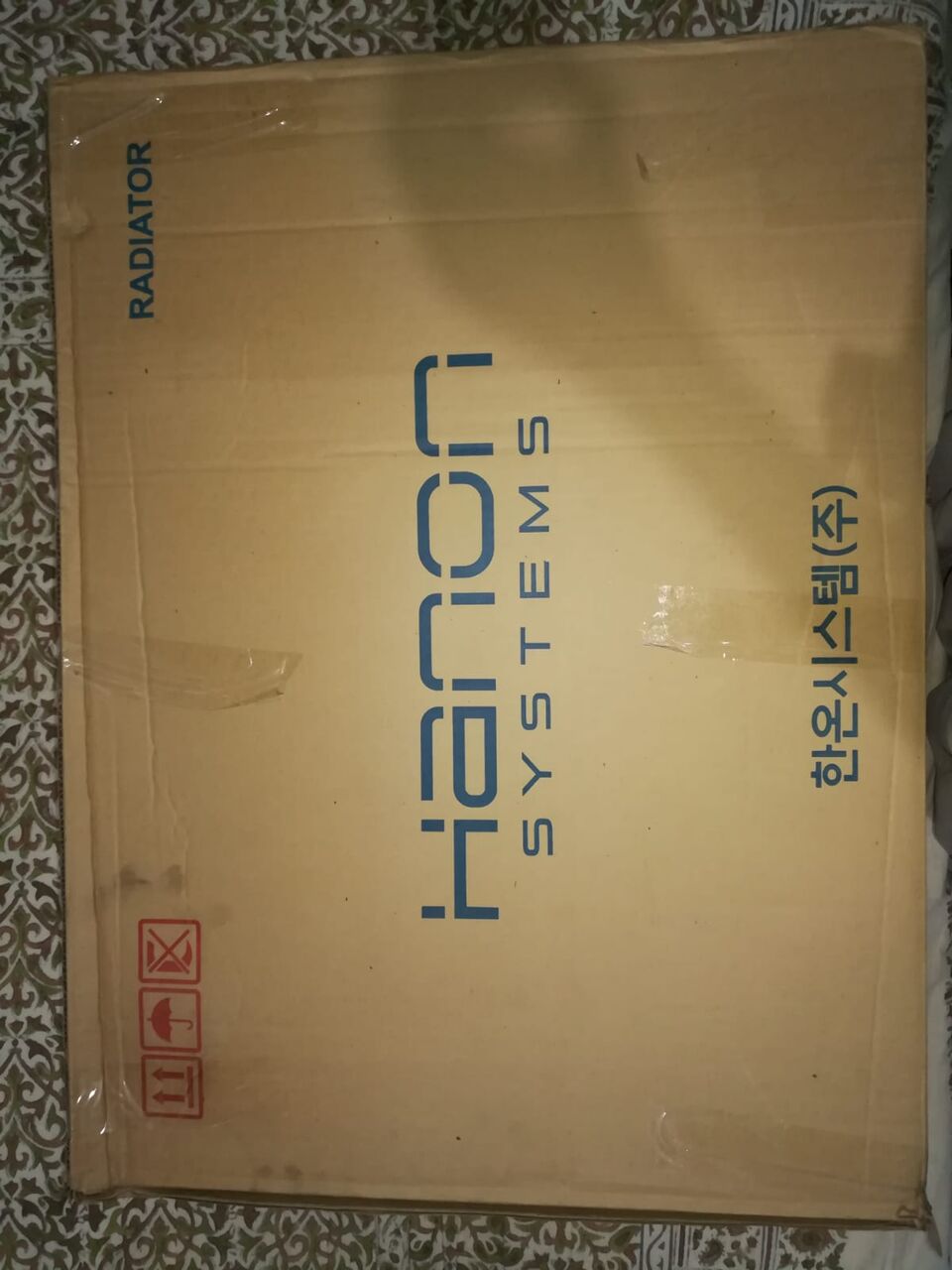 Jeddah, Auto Parts, SAR 371,  Hyundai Trajet Model 2006 Brand New Unused Radiator