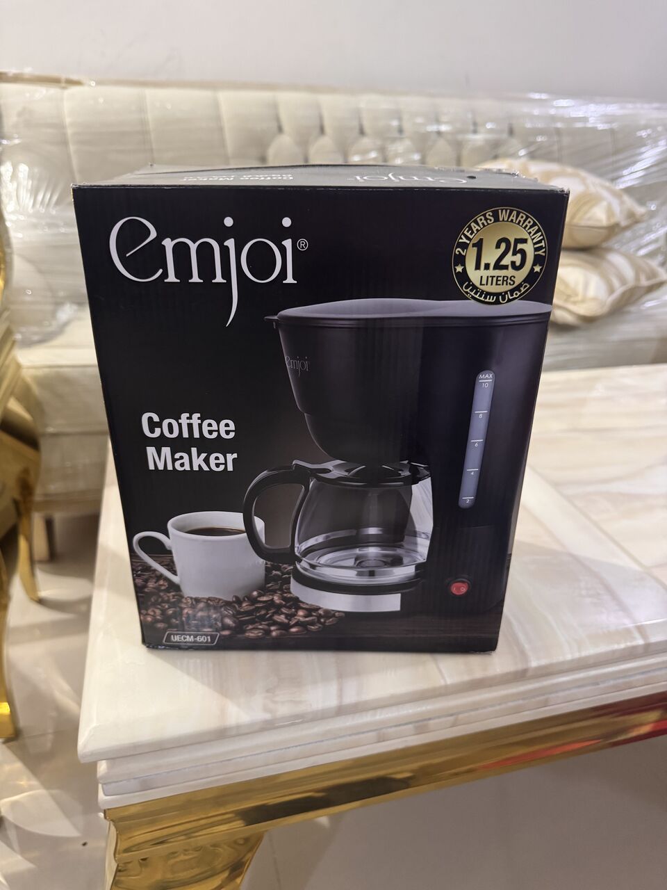 Al Yarmouk, Appliances, SAR 50,  Emjoi Coffee Maker