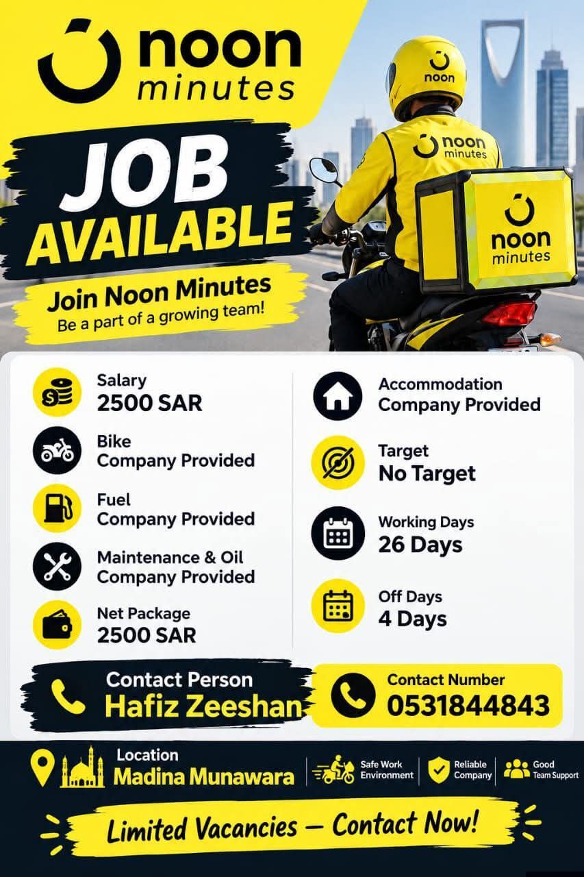 Riyadh, Jobs, Bike Riders Required For Noon Delivery