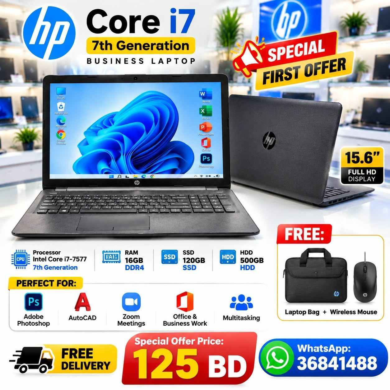 Manama, Computers, BHD 125,  HP Core I7 7th Gen Laptop 16GB RAM 128GB SSD+500GB HDD 15.6" Display Win 11 /36841488