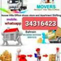 Carpenter And Furniture Instaliton And Packers Bahrain Movers