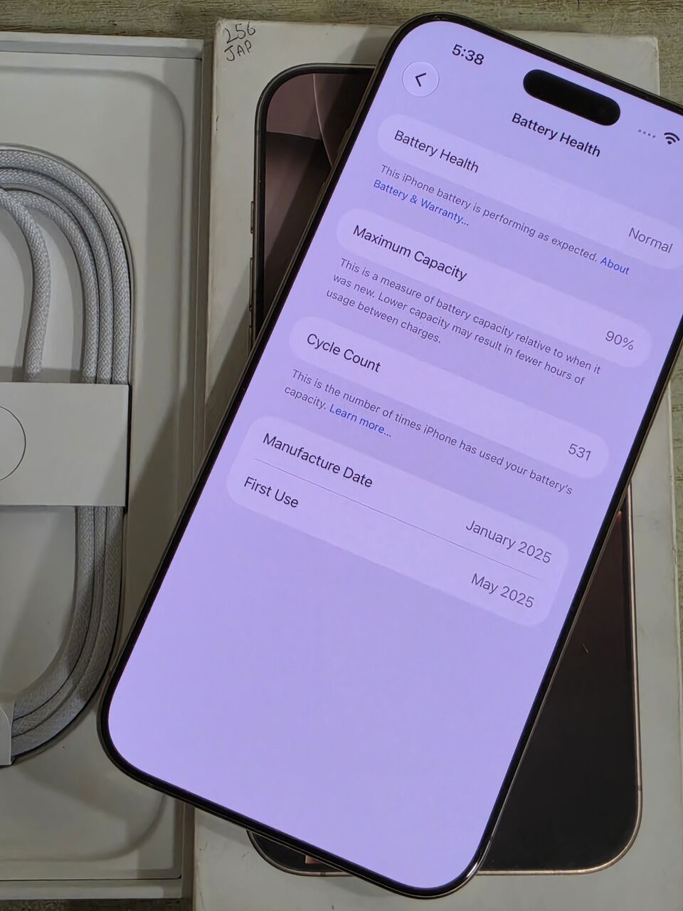 Dammam, Mobile Phones, SAR 3300,  IPhone 16 Pro Max