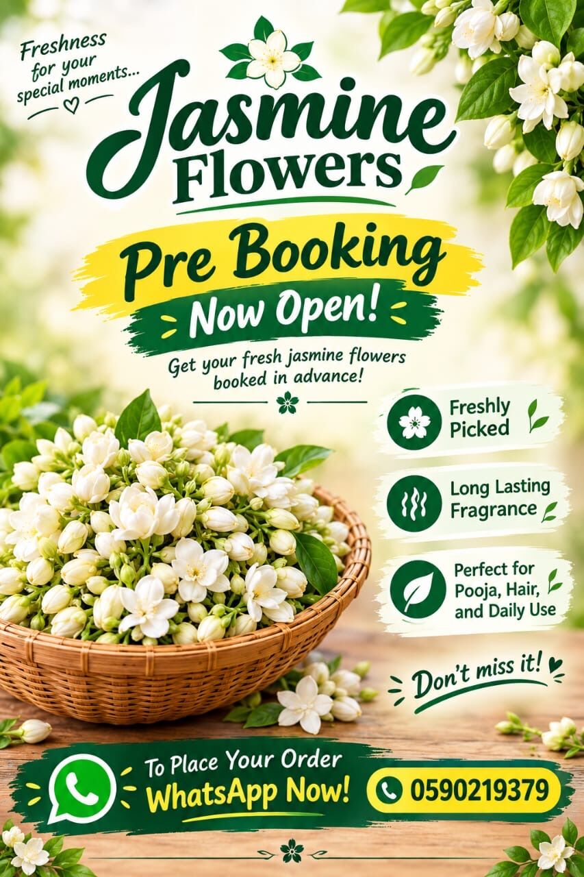 Jubail, Clothing & Accessories, SAR 20,  Fresh Jasmine,Marigold,Roses