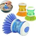 INR 199,  Dish Wash Brush With Soap Dispenser (Pack Of 3) - Only Rs.199