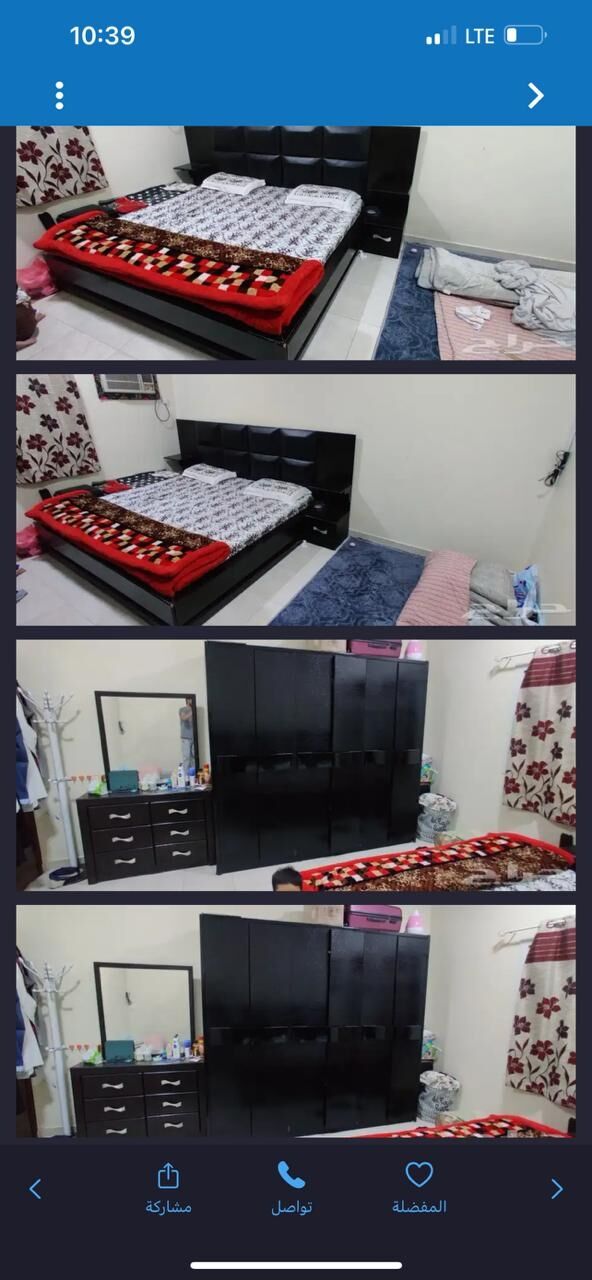 Yanbu, Household Items, Bed Set With Baby Items