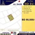BHD 31,  Residential RA Land For Sale In Al Daih , Jidhafs