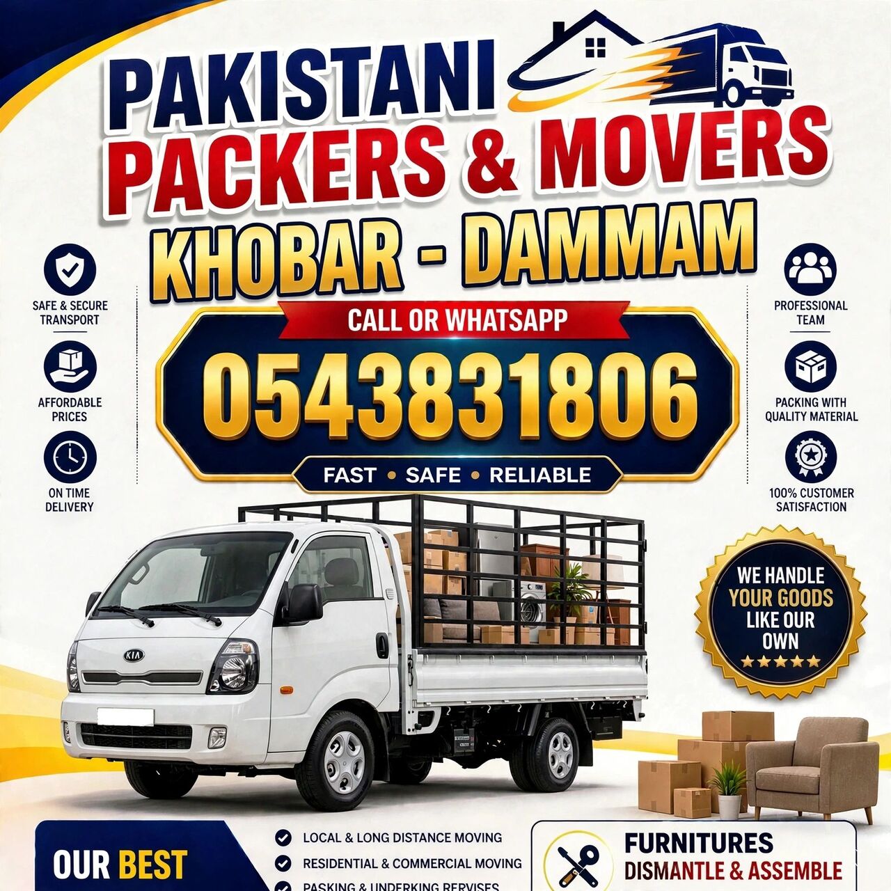 Khobar, Labor/Moving, Pakistani Movers Service - KHOBAR Dammam  House Shifting & Office Shifting With Labor  ✅ W