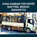 DYNA TRUCK AVAILABLE IN DAM WITH & HOUSE OFFICE MOVING SHIFTING 🇵🇰 0583609722