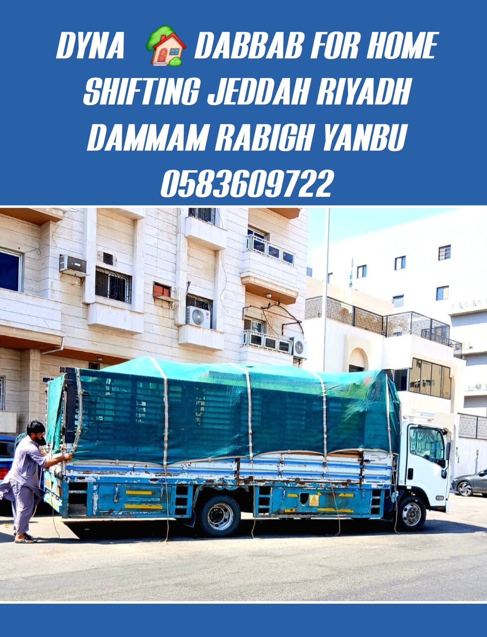 Dammam, Labor/Moving, HOUSE OFFICE VILLAS /COMPUND FURNITURE PACKING SHIFTING COMPANY 🇵🇰 0583609722
