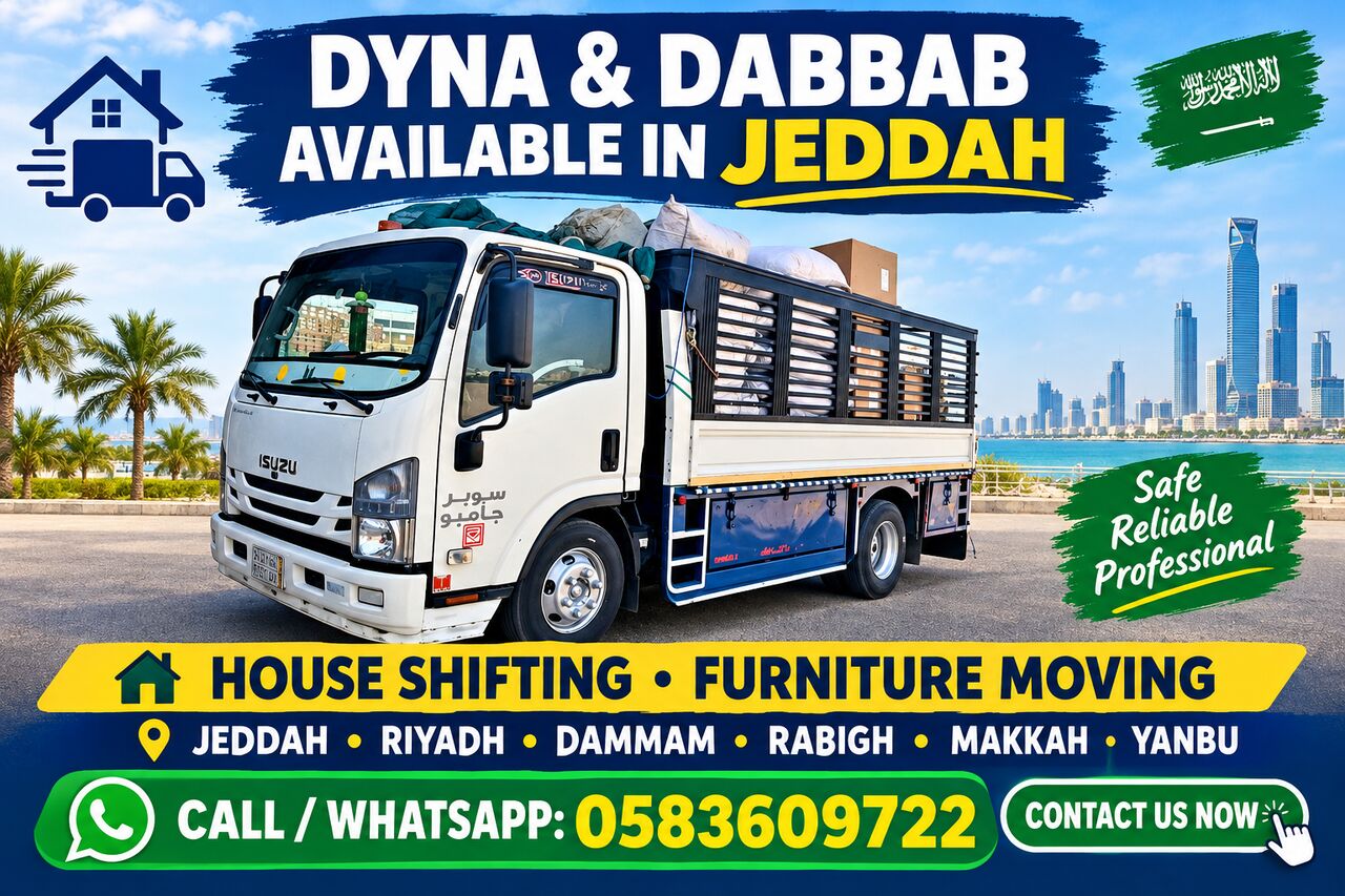 Dammam, Relocation, PAKISTANI PROFESSIONAL MOVERS AND PACKERS *COMPANY DAM JED 🇵🇰 0583609722