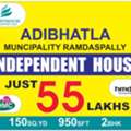 INR 23000,  150 Sq. Yard,  HMDA & RERA APPROVED OPEN PLOTS FOR SALE @ RAMDASPALLY