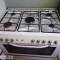 SAR 800,  Household Items For Sale