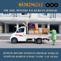MR ADIL MOVERS AND PACKERS IN JEDDAH FOR HOUSE OFFICE  SHIFTING 0538296212 ....