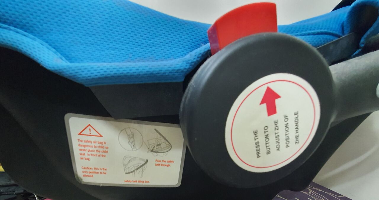 Jeddah, Baby & Kid Stuff, SAR 40,  Baby Carry Cot In Excellent Condition
