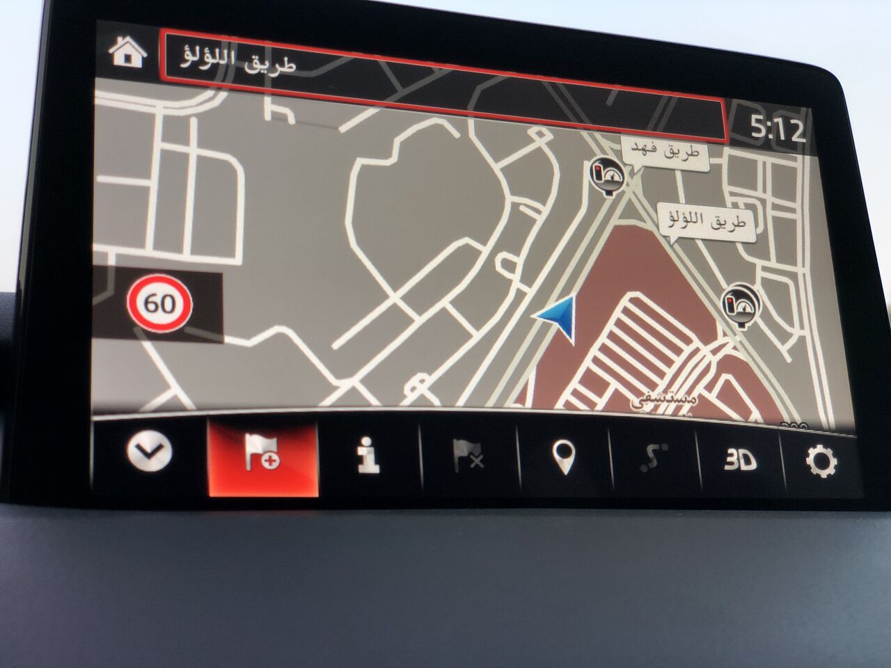 Jubail, Auto Parts, SAR 137000,  2023 Mazda CX-9 Signature (top-of-the-line Trim), Saudi Spec (Haji Husein Alireza), Low Mi