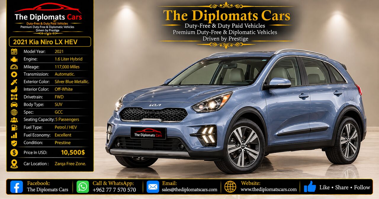 Amman, Vehicles, Cars & Trucks , JOD 7500,  Kia Niro EX Premium,  2021,  Automatic,  117000 KM,   For Diplomats Only