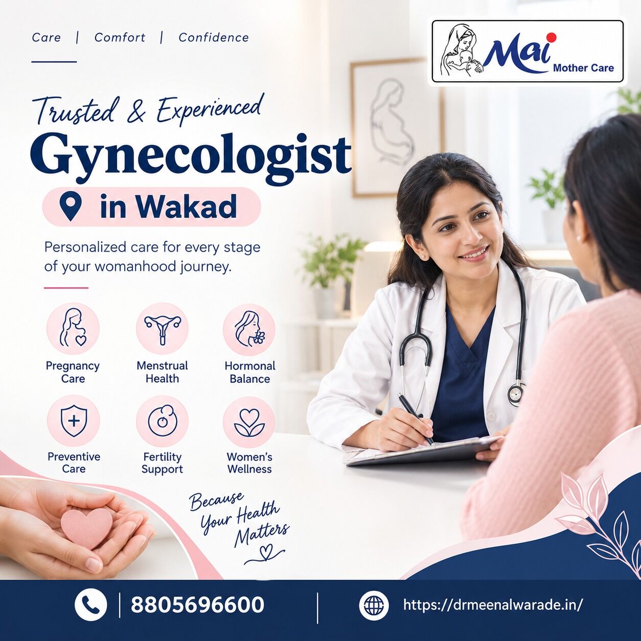 Pune, Health, Best Gynecologist In Wakad | Dr. Meenal Warade - Best Gynaecologist In Wakad
