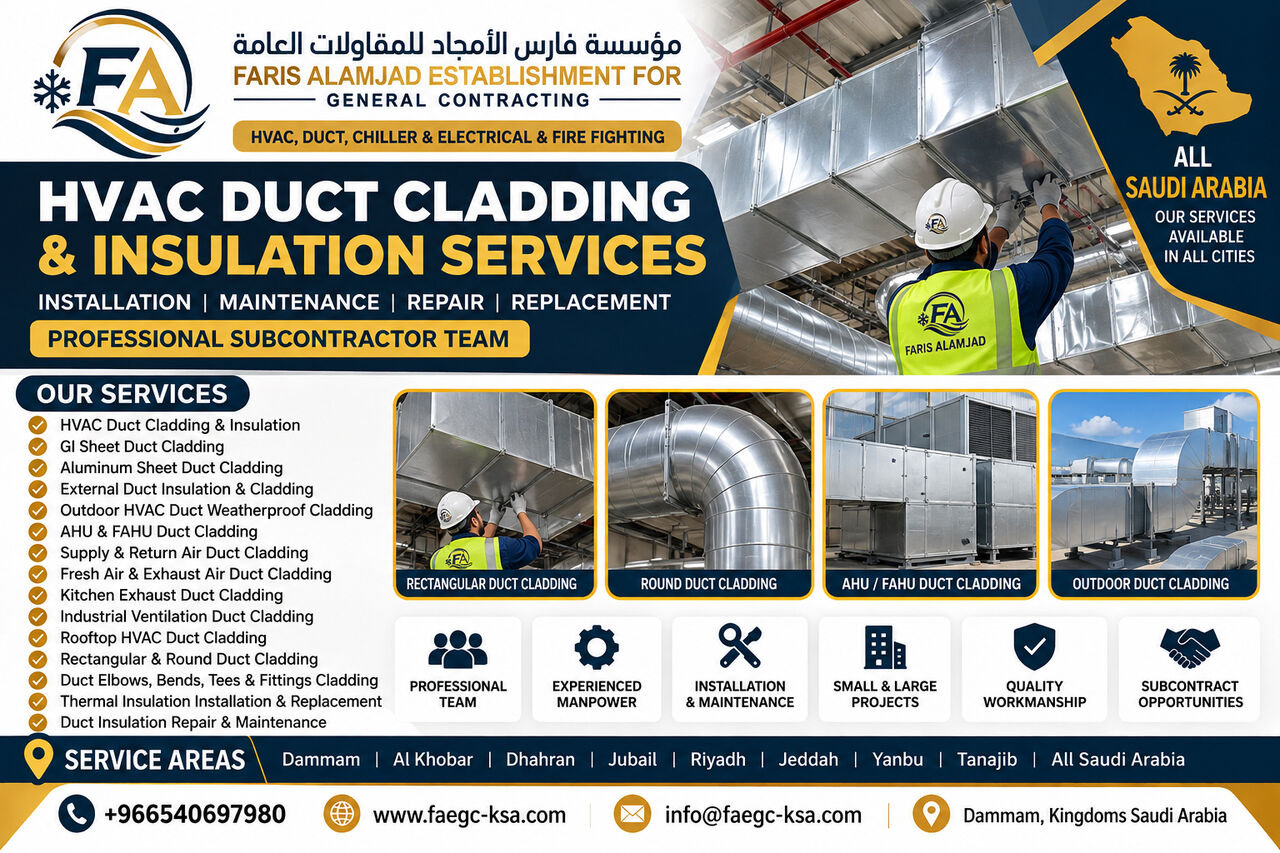 Dammam, Air Conditioning, Professional HVAC Duct Cladding & Insulation Subcontractor Team &ndash; All Saudi Arabia