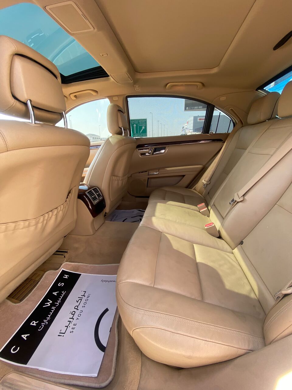 Manama, Vehicles, Cars & Trucks , BHD 5900,  Mercedes Benz S-350L,  2012,  Automatic,  204000 KM,    (White)
