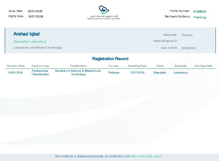 Riyadh, Job Seekers, Medical Laboratory Specialist/ Technologist
