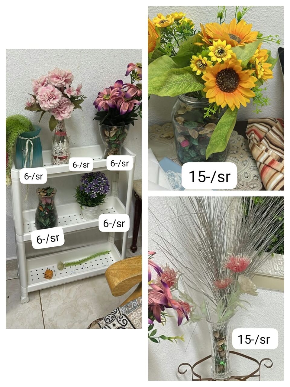 Khobar, Baby & Kid Stuff, SAR 50,  Cart And Swing