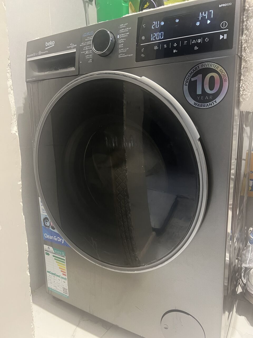 Riyadh, Household Items, SAR 1399,  Beko Washing Machine 12/8