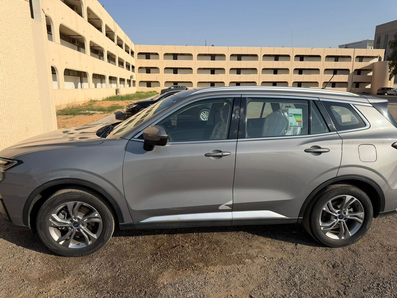 Riyadh, Vehicles, Cars & Trucks , SAR 85500,  Ford Territory,  2024,  Automatic,  81500 KM,  Car For Sale:  Trend  EcoBoost Model&ndash; Silver In Riyadh