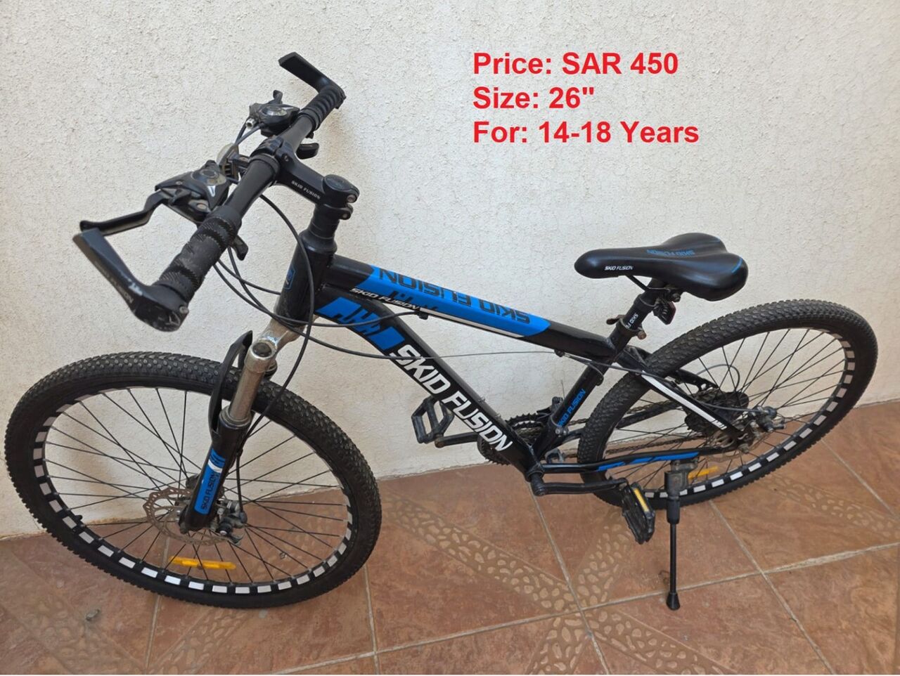 Jubail, Bicycles, SAR 450,  Bicycle (Size: 26") For Sale
