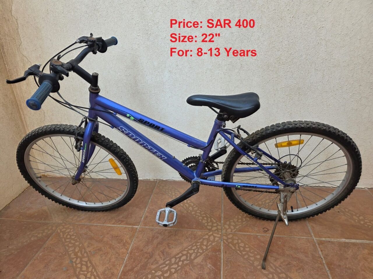 Jubail, Bicycles, SAR 400,  Bicycle (Size: 22") For Sale