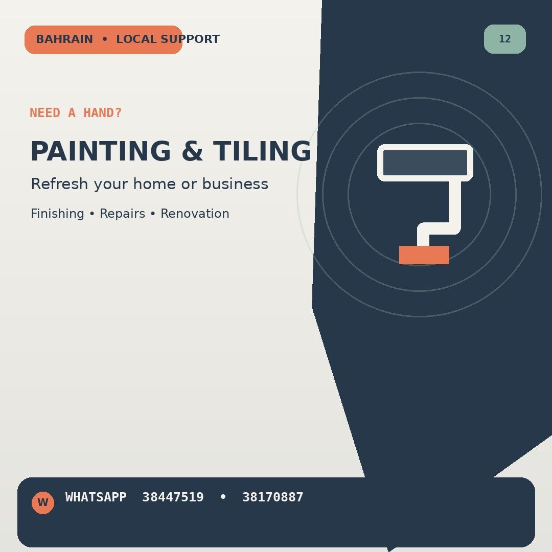 Gudaibiya, Business, MAINTENANCE