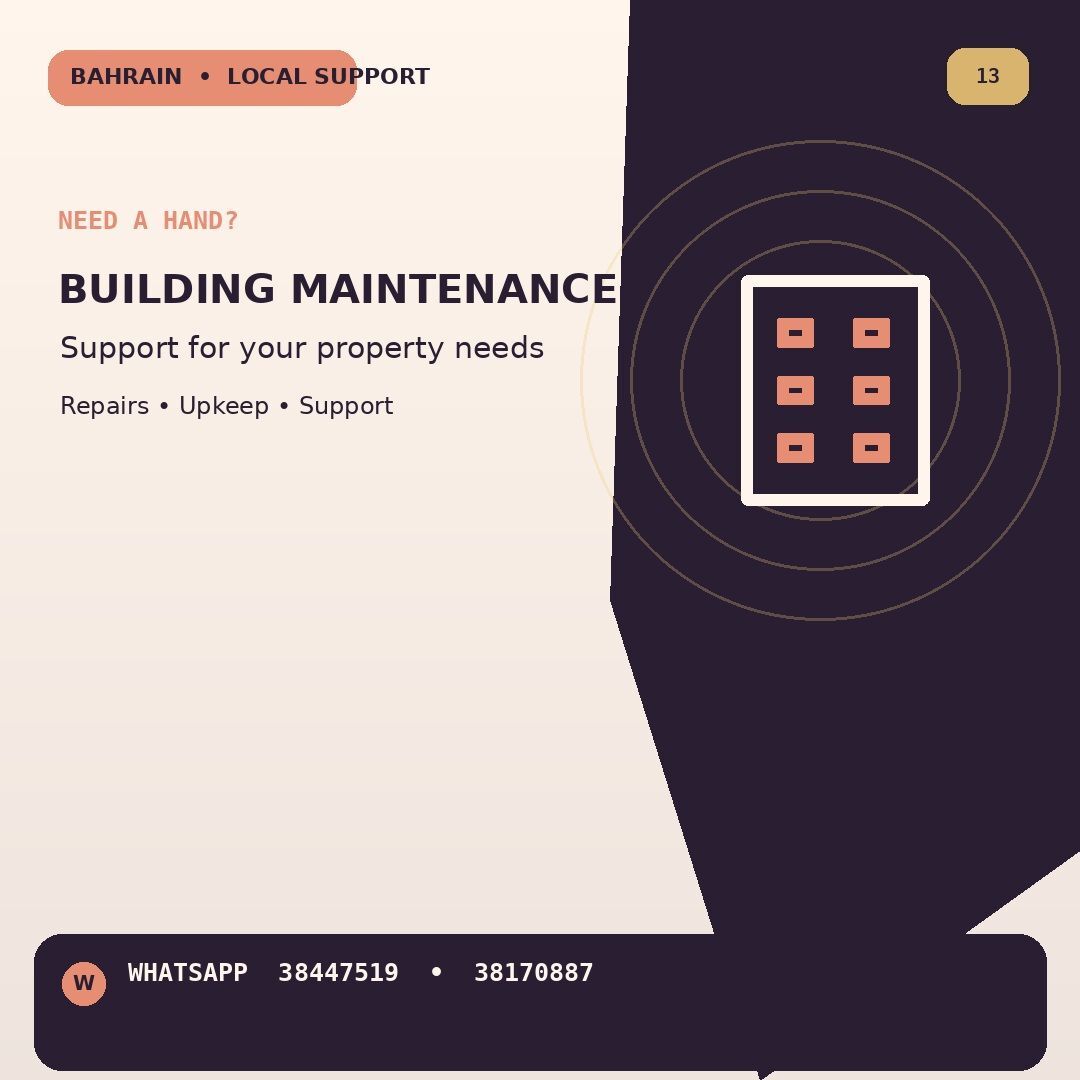Gudaibiya, Business, BUILDING MAINTENANCE