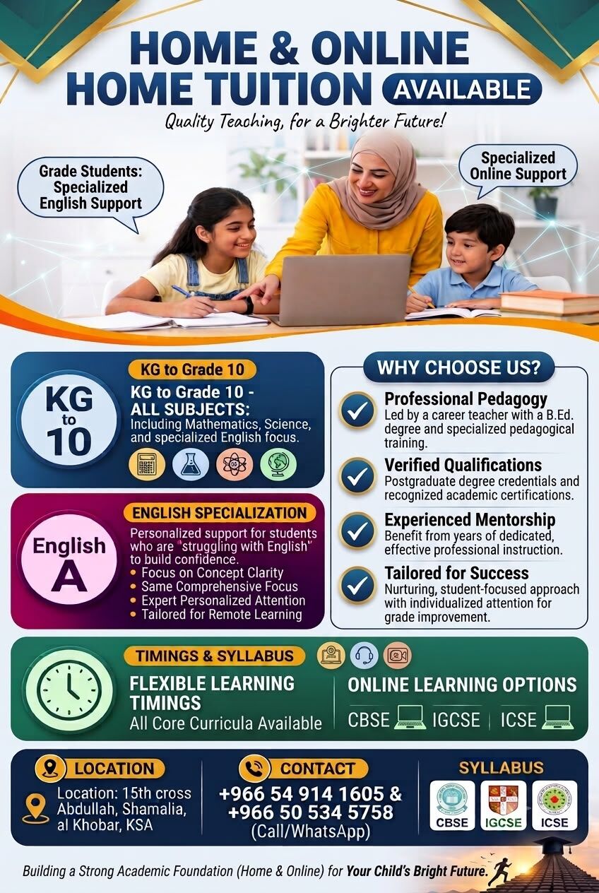 Al Khobar Al Shamalia, Lessons Offered, 📚 HOME & ONLINE TUITION AVAILABLE